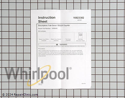 Tub Cover 12002452 Alternate Product View